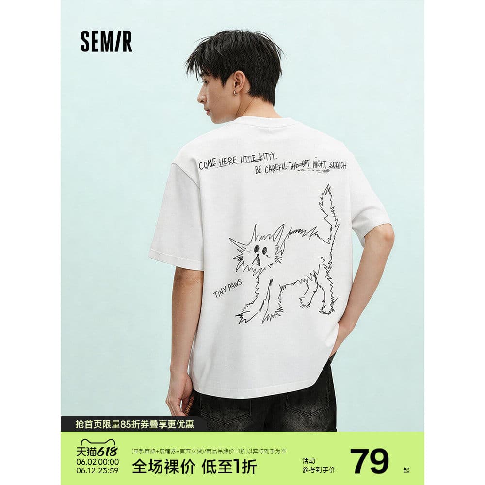 Senma camiseta de manga curta masculina verão puro algodão malhas 2026 novo estilo na moda linha rascunho carta gatinho