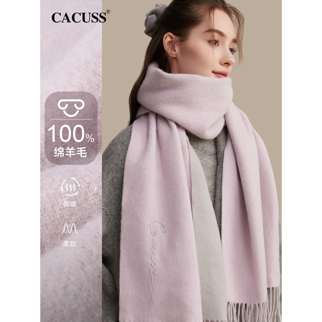CACUSS Cachecol de lã pura de duas cores feminino outono inverno quente xale bordado babador atmosfera caixa de presente