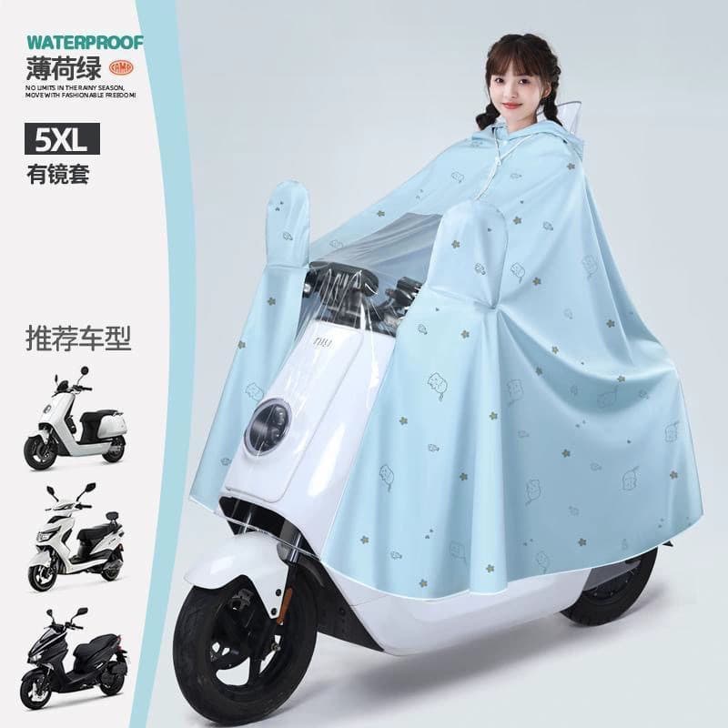 Novo estilo capa de chuva para motocicleta, corpo inteiro integrado, espessada, eva, à prova de chuva, motocicleta, não