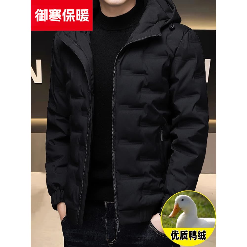 Homens para baixo jaqueta inverno novo estilo na moda Street Wear estilo curto quente engrossado pato branco para baixo