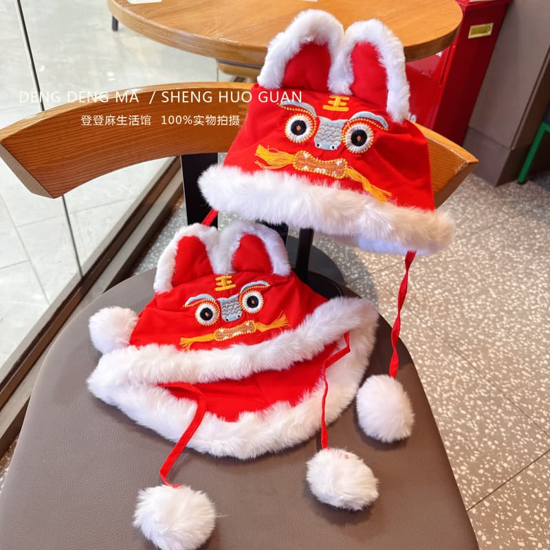 Crianças chapéu outono inverno tigre cabeça chapéu adulto bebê ano novo chapéu vermelho bebê bordado nacional na moda ch