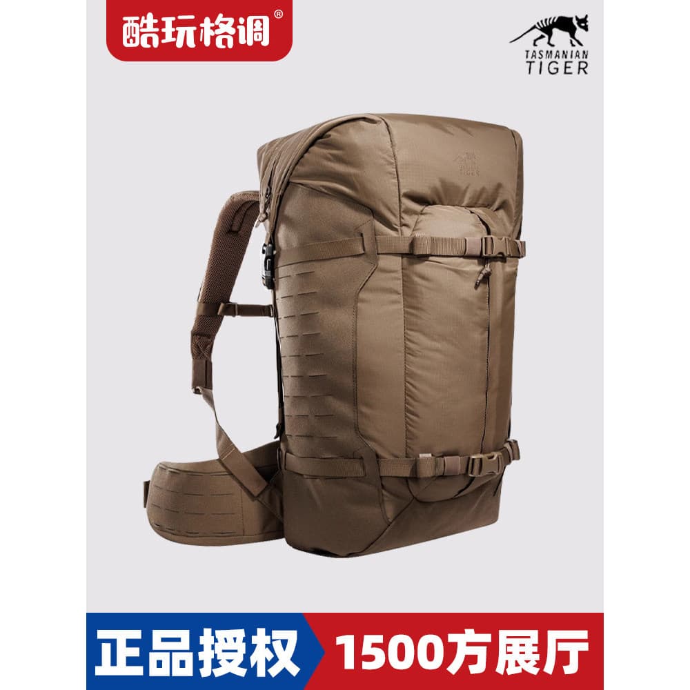 Alemão Tahu TT Sentinel mochila ao ar livre tático grande capacidade mochila leve à prova dwaterproof água montanhismo 2