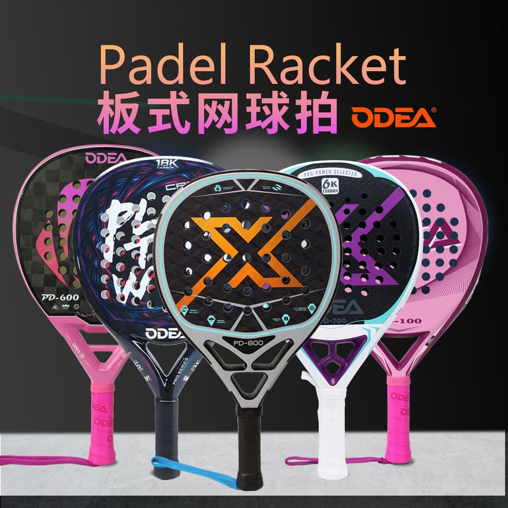 Odea odea padel raquete tipo placa raquete de tênis 18K fibra de carbono profissional esportes raquete Multi-cor opciona