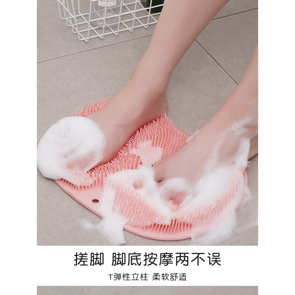 Japonês esfregando pé esfoliante ferramenta útil tapete de lavagem de pés toalha de banho escova de massagem Silicone an