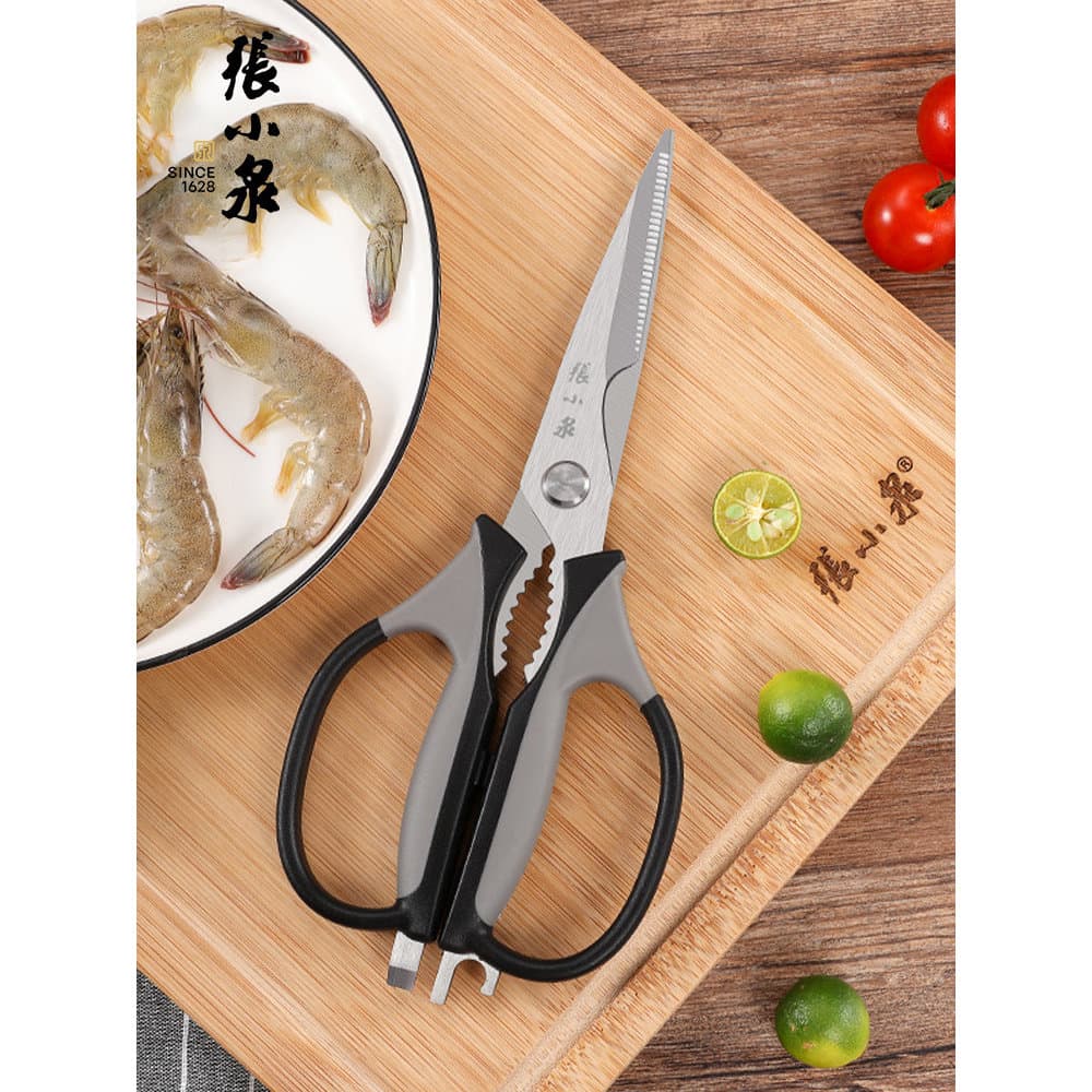 Zhang Xiaoquan tesoura de cozinha genuína aço inoxidável doméstico multifuncional ossos frango tamanho grande peixe mata