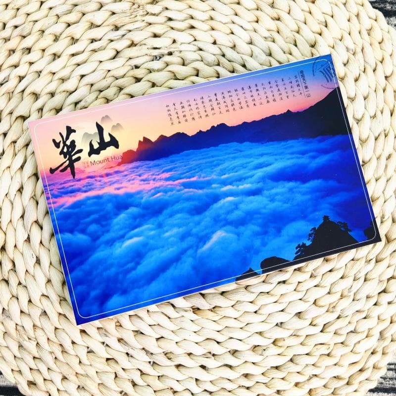 China Xi'an huashan paisagem cartão postal Wuyue famosa montanha huashan fotografia estética cartão literário 12 peças