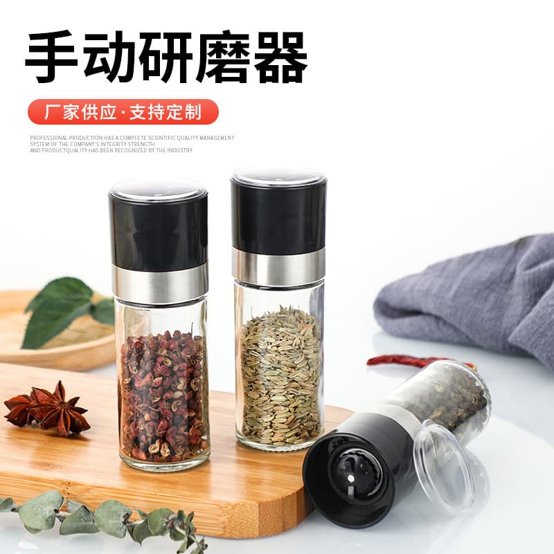 100ml garrafa de tempero de vidro Manual moedor de pimenta preta suprimentos de cozinha moedor de pimenta Sichuan garraf