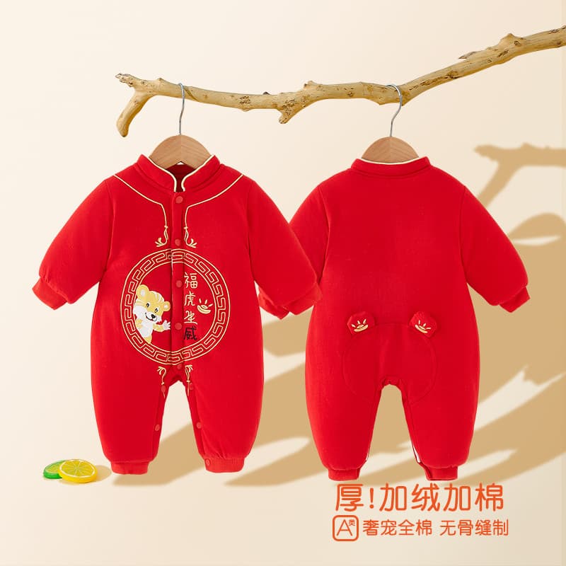 Macacão de bebê roupas de inverno mês cheio cem dias bebê acolchoado macacão recém-nascido Tang roupas estilo chinês rou