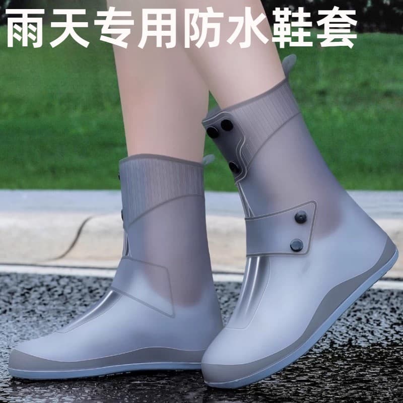 Capa para bota de chuva alemã, sapatos de água masculinos, capa de sapato impermeável feminina, grossa, resistente ao de