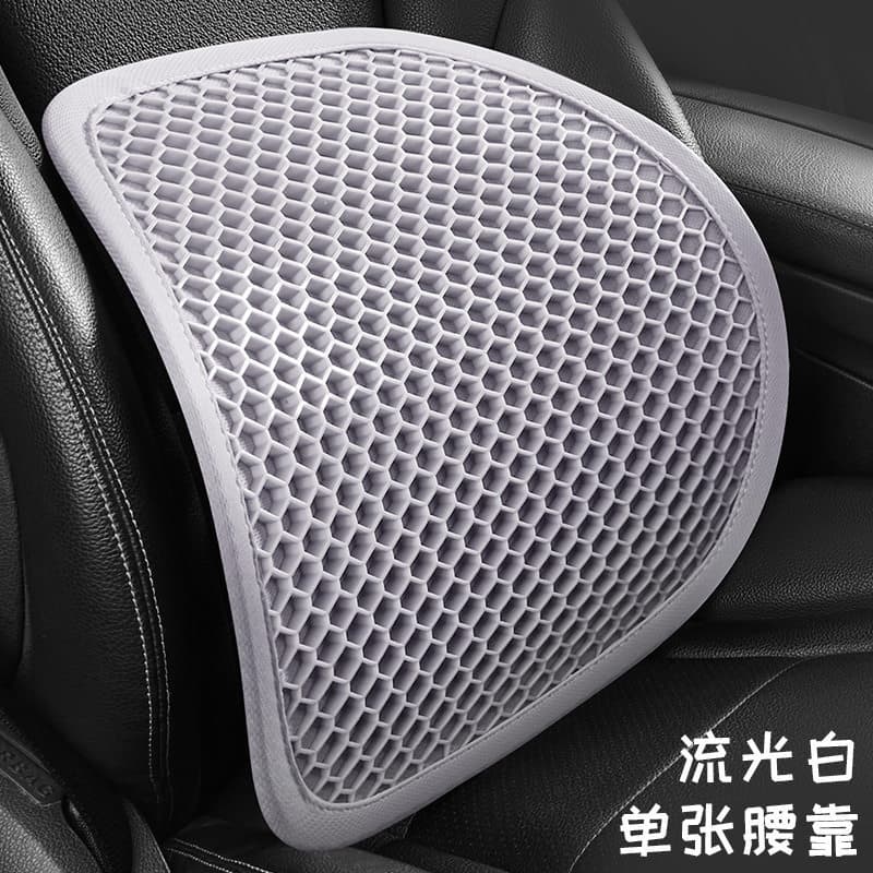 Apoio lombar do carro verão Gel condução almofada de apoio lombar espuma memória respirável assento lombar condução prin