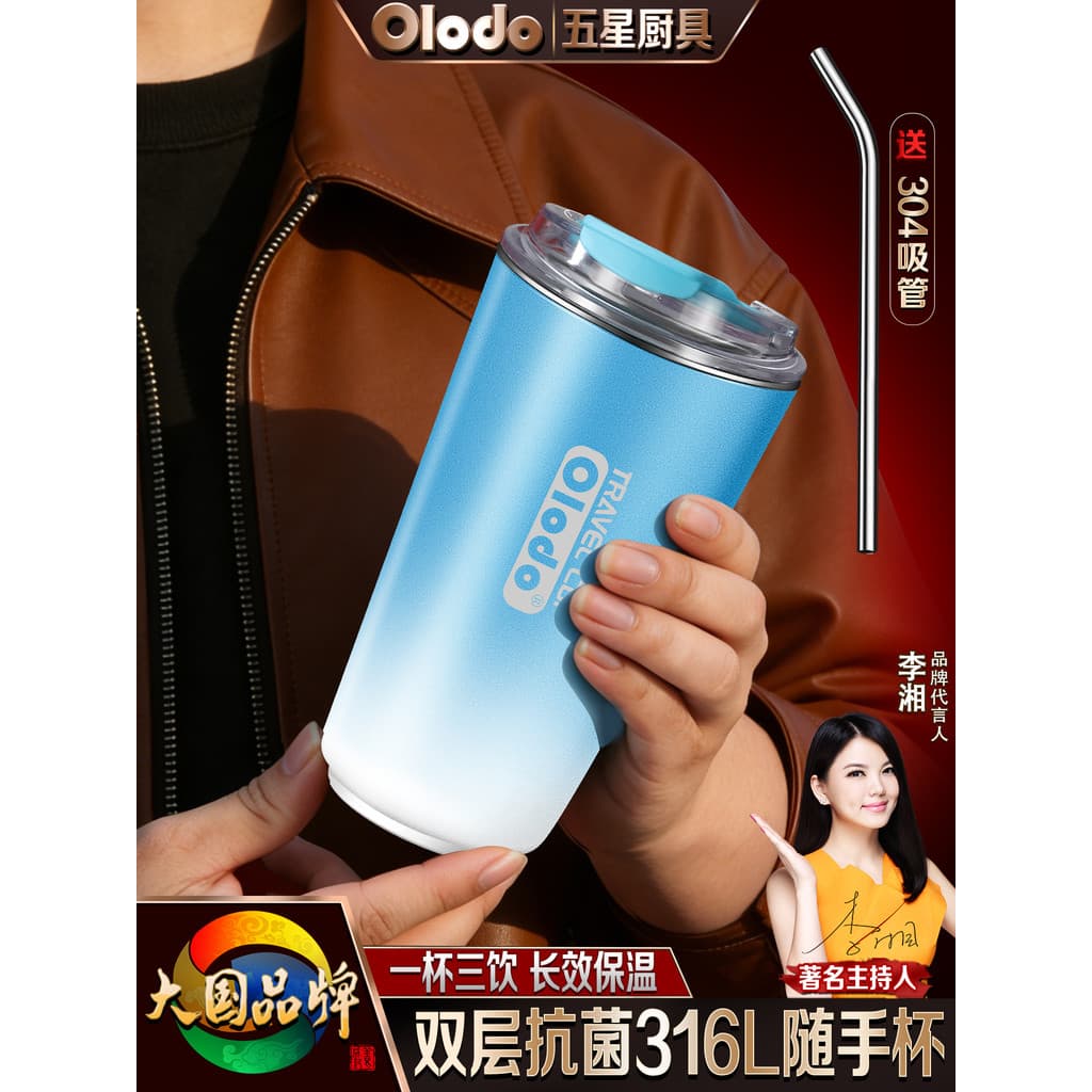316 copo térmico de aço inoxidável masculino feminino copo de água de alto valor xícara de café passeio transportar 304