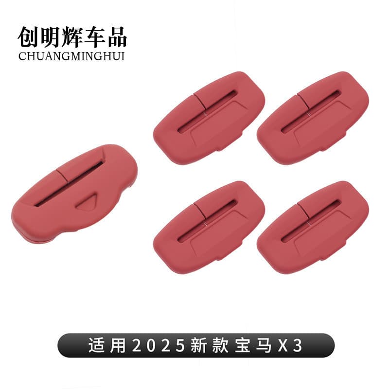 Adequado para 25-26 novo estilo BMW X3/iX3/3 série cinto de segurança Plug capa protetora Silicone capa protetora High-E