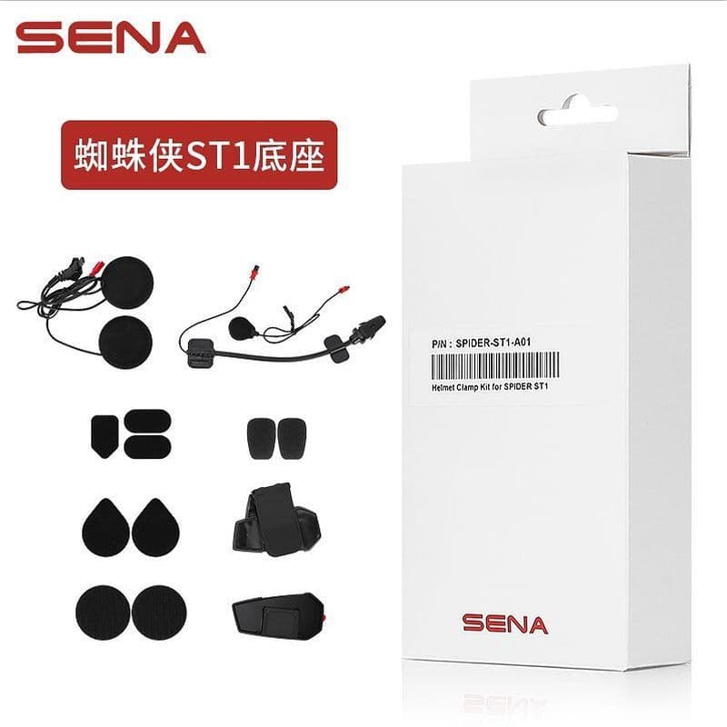 Cidade Qionghai Wuqiao Shangmao Co., Ltd. Sena sena capacete da motocicleta fone de ouvido Bluetooth Spiderman ST1 acess