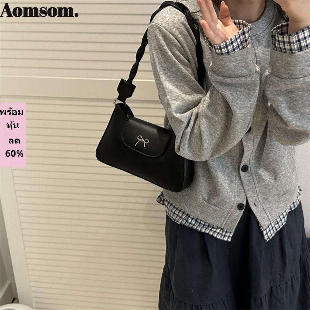 Bolsa De Ombro AOMSOM , Nas Axilas De Grande Capacidade De Cor Sólida PU