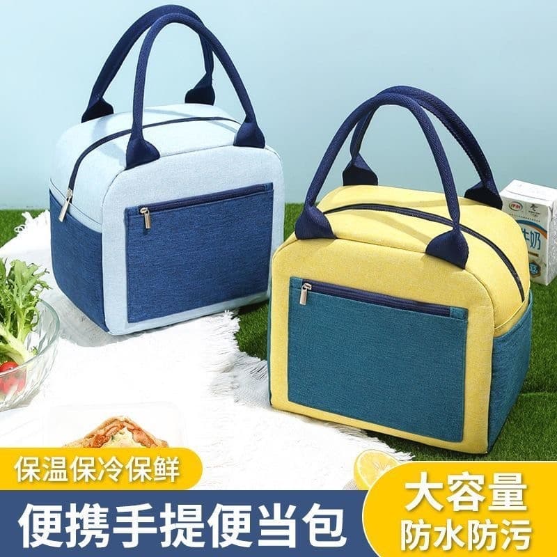 Bento cinto isolado bento bolsa estudantes com arroz à prova dwaterproof água à prova de óleo trabalhadores de escritóri