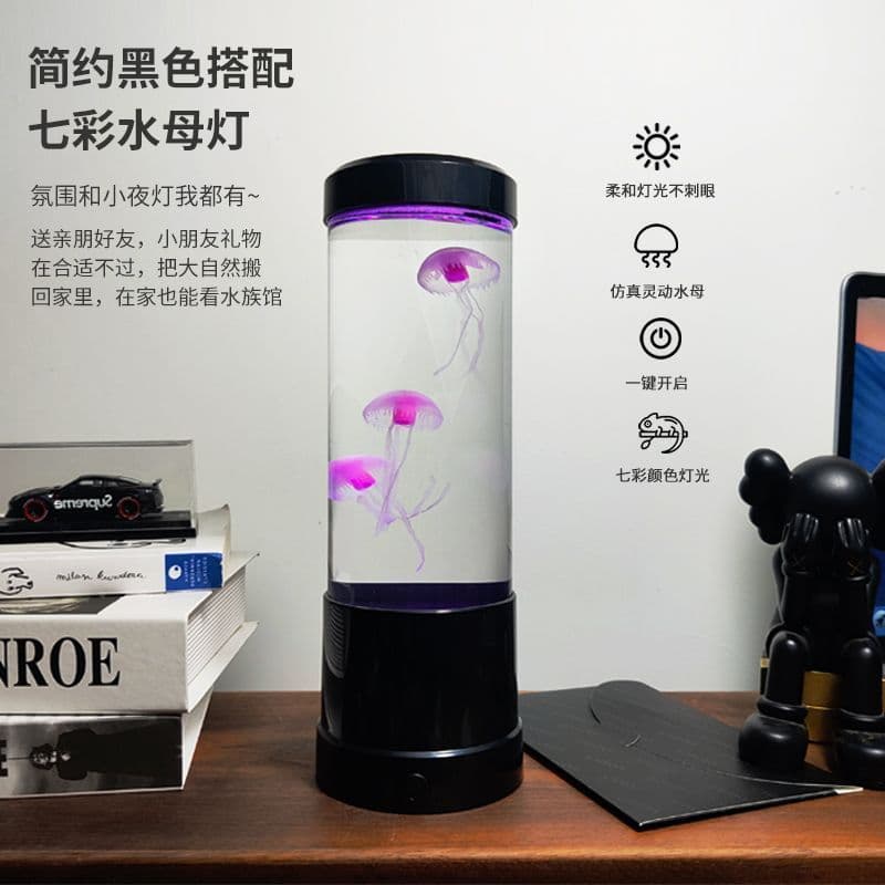 Influenciador simulação medusa movendo led aquário medusa lâmpada suspensa tecnologia ornamentos simulação eletrônica ge