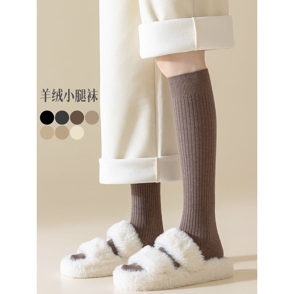Meias de caxemira femininas meias de tubo médio outono inverno quente engrossado japonês pilha meias bezerro cinza marro