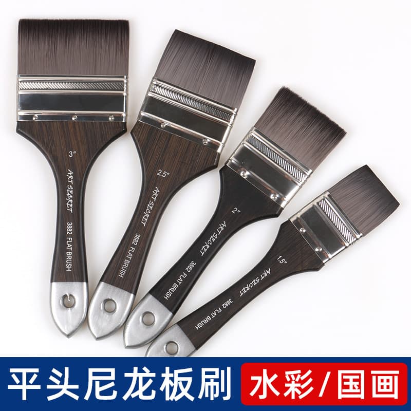 Pincel de aquarela de arte coreana Pincel de linha de lã de Nylon Pincel de giz aquarela amplo de pintura chinesa