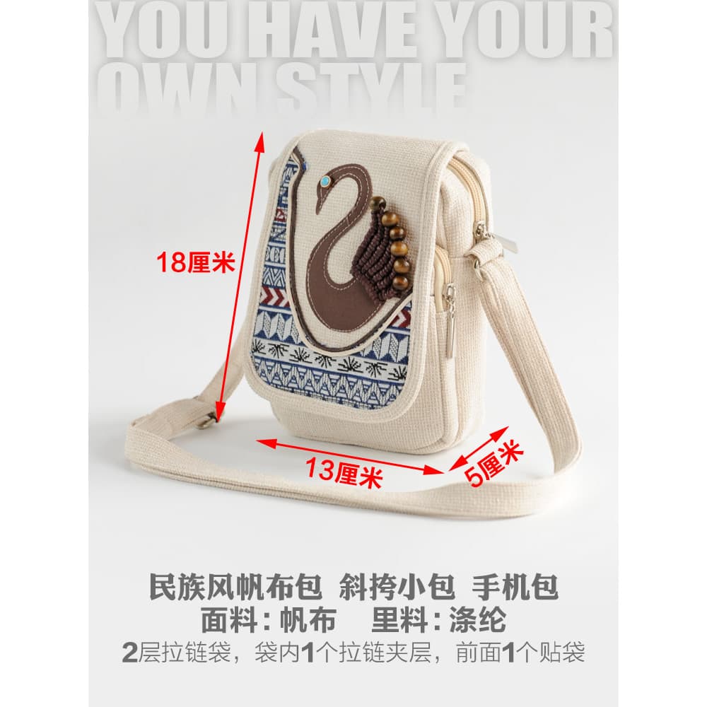 Bolsa mensageiro pequena bolsa feminina bolsa para celular moda estilo étnico bolsa Jacquard estilo chinês tecido Totem