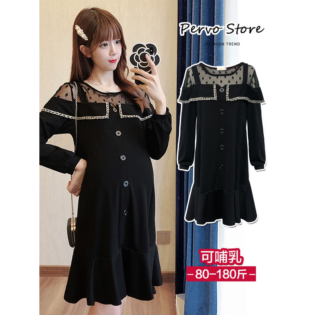 Roupa de maternidade primavera terno 2026 novo estilo primavera verão topo mãe grávida High-End wear vestido primavera v
