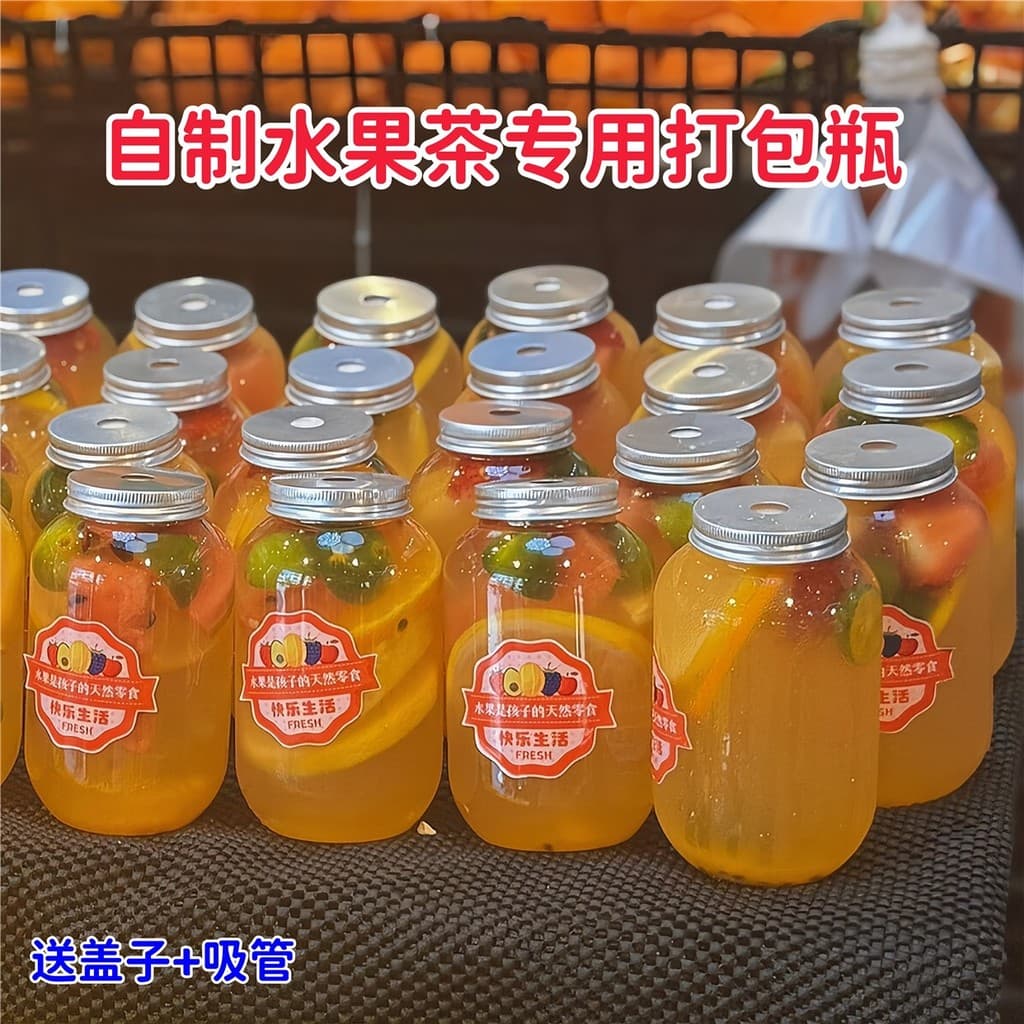 2026 novo estilo caseiro frutas chá tenda garrafa sagu orvalho morango leite embalagem garrafa gelo limão chá garrafa de