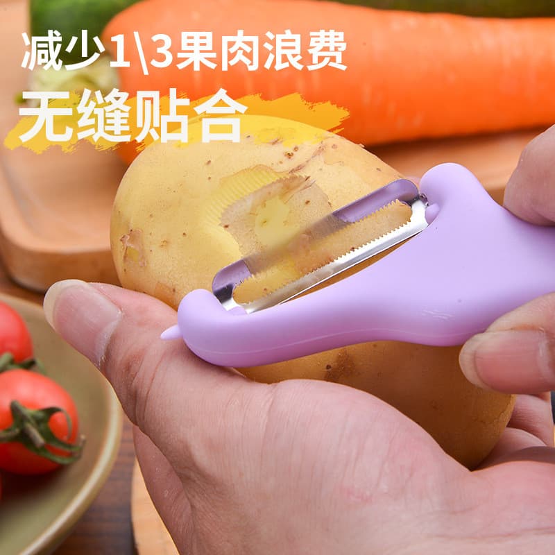 Descascador de Aço Inoxidável Multifuncional para Cozinha Doméstica, Descascador de Batatas e Frutas, Utensílio Criativo