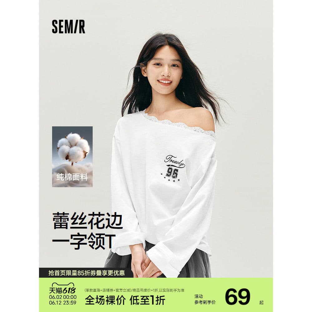 Senma camiseta de manga comprida feminina outono renda gola plana algodão puro oversize impresso 2025 novo estilo pregui