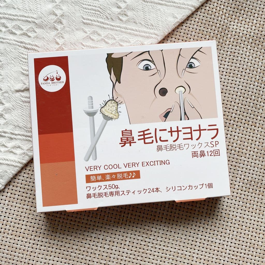 Japão panda irmão panda irmãos nariz depilação cera de abelha nariz depilação cera pegajosa nariz creme de remoção de pê