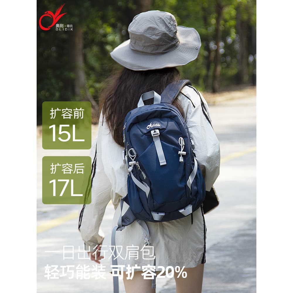 Mochila feminina viagem leve pequena mochila esportiva feminina lazer viagem ao ar livre caminhadas saco