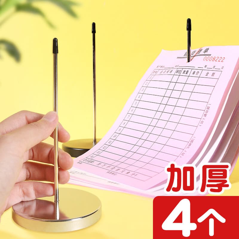 Inserção de bebidas para comida de gato Dispositivo único Menu de aço inoxidável Clipe de bilhete para viagem Suporte de
