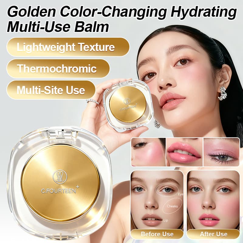 【Efeito Luminoso】[Natural Glow] JMY Golden Color Changing Moisturizing Multi-Purpose Balm - Dourado/Hidratante/Multiuso