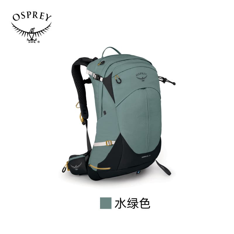 OSPREY SIRRUS Sirius 24/26/34 Escalada ao ar livre Esportes Viagem Caminhadas Mochila Feminina