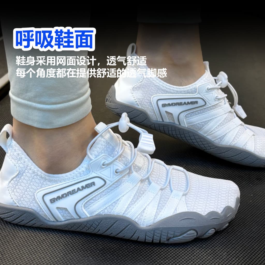 GYMDREAMER Squat Deadlift Sapatos de treinamento abrangente interno Descalço Respirável Resistente ao desgaste Anti @
