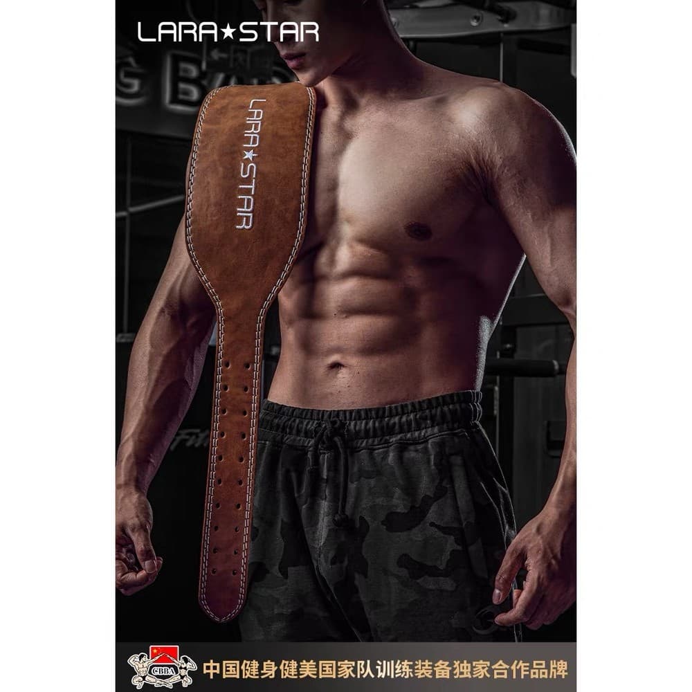 Cinto de Fitness agachamento Deadlift esportes profissionais cinto de suporte de cintura equipamento de treinamento leva