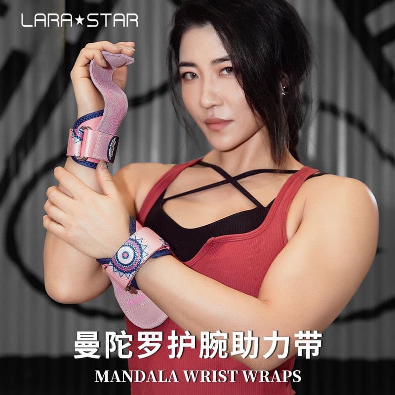 Laura Star LS0778 Mandala Palm Protector Deadlift Booster Belt Feminino Pull-Up Fitness Barra Horizontal Antiderrapante
