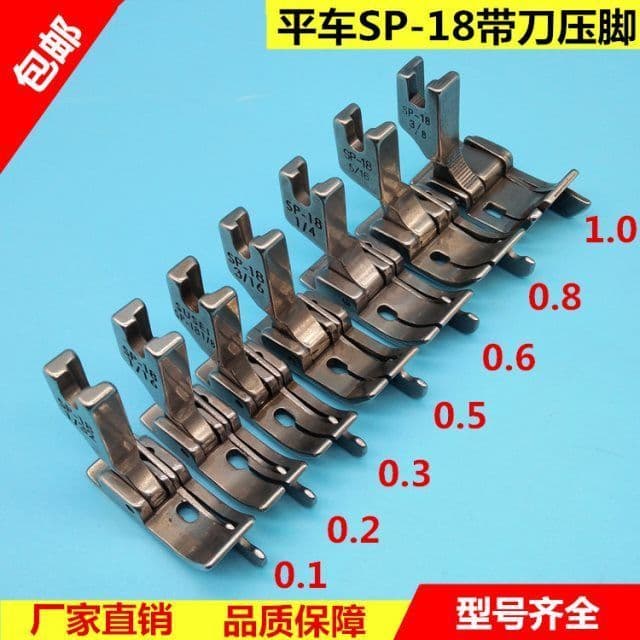 Acessórios para máquina de costura Industrial, calcador plano para carro, parada de calcador tangente SP-18, calcador la