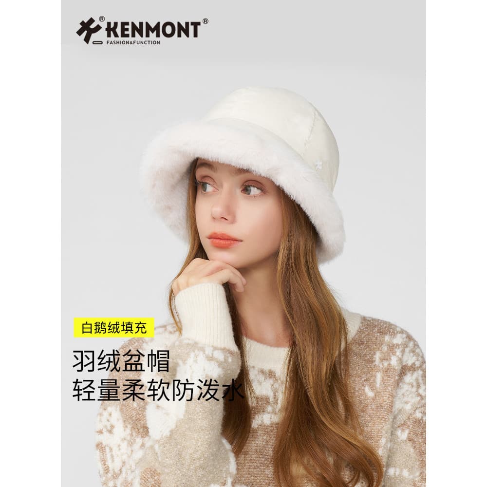Kenmont Carmont chapéu balde de pelúcia feminino outono inverno leve para baixo bacia chapéu quente moda moda inverno ch