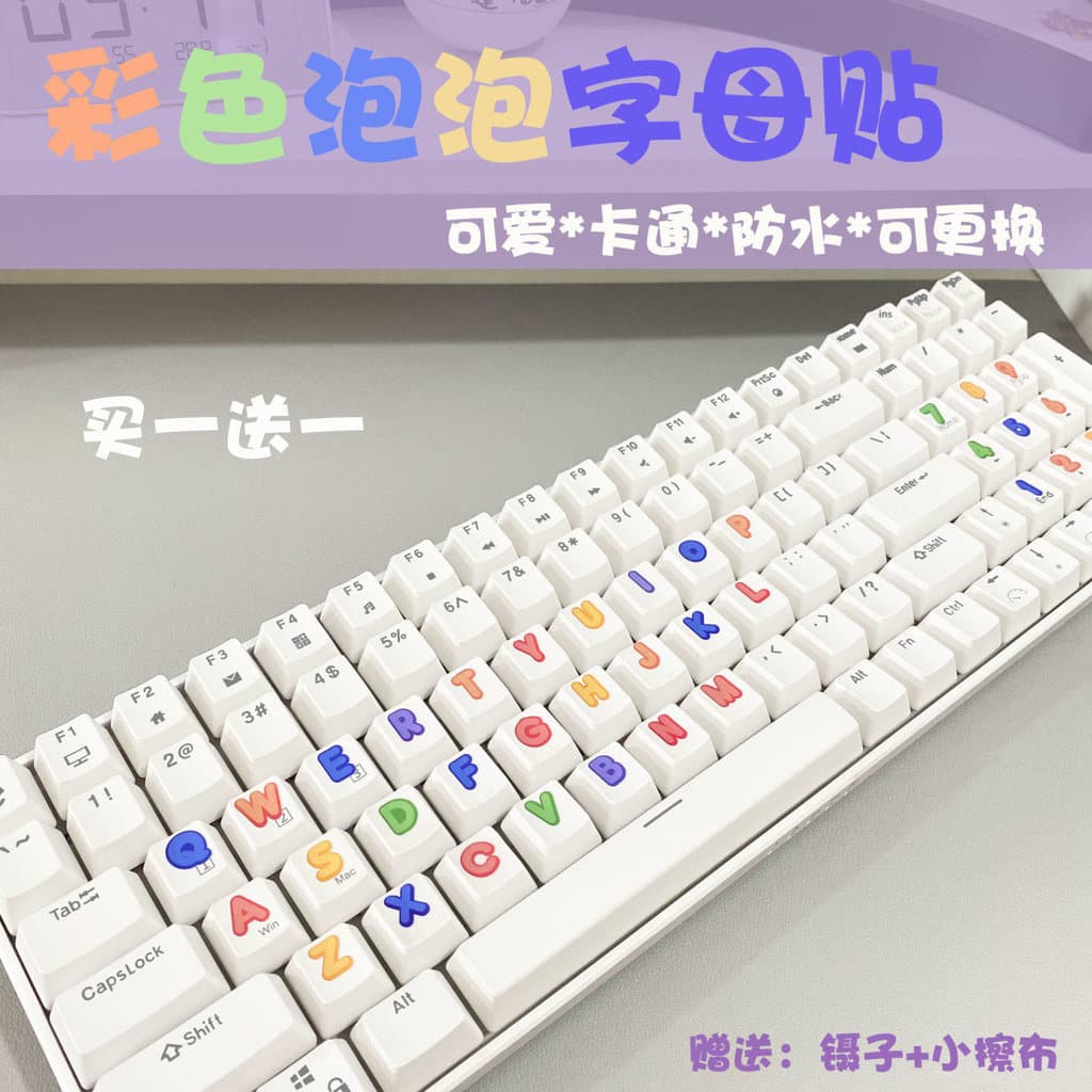 Bonito dos desenhos animados teclado adesivo botão adesivo alfanumérico Desktop Notebook mecânico preto branco teclado à