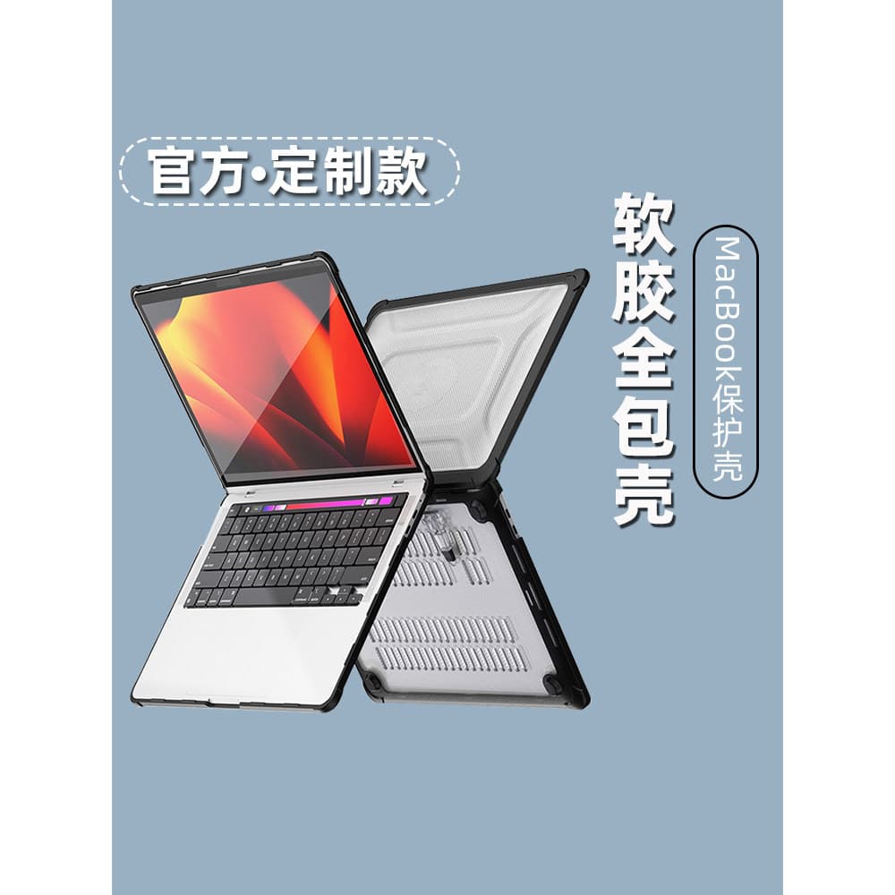 Adequado para Apple macbookair Capas protetoras mac Notebook 2023 M2 Computer pro Case macpro47 cm 13 Transparente macbo