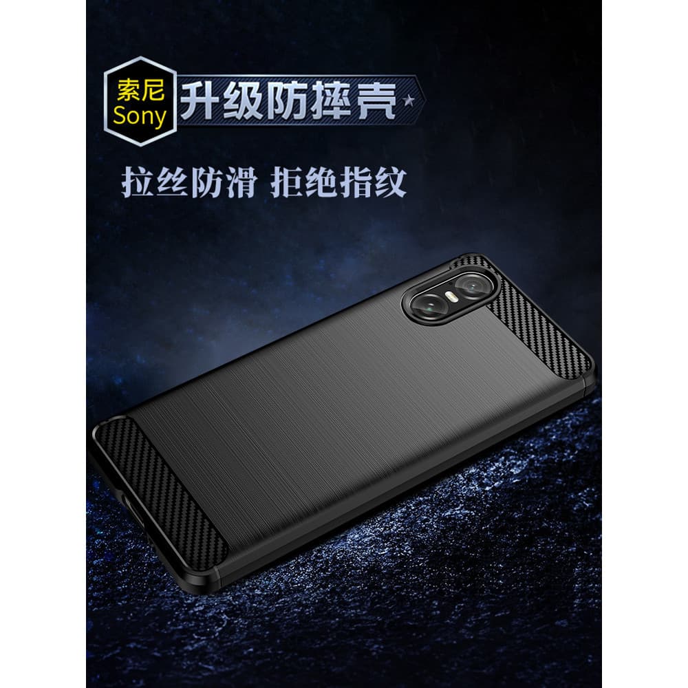 Adequado para Sony Xperia 10VI Capa de telefone resistente a choques 10ii Simples Único Criativo Sony 8 Phone Soft Case