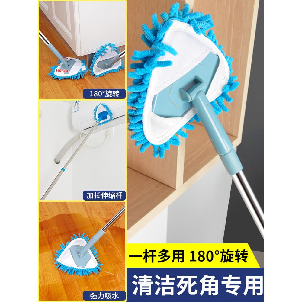 Ferramenta de limpeza parede varrendo telhado de cinzas novo espanador sanitário de telhado