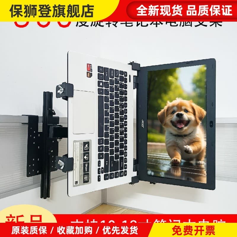 Tela Notebook portátil 30-53cm escritório Tablet aumentando suporte de suspensão de elevação cartão Industrial pendurado