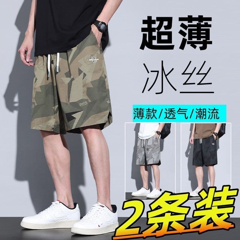 Calções casuais de secagem rápida de seda gelo masculino verão legal camuflagem esportes perna larga cinco pontos calças