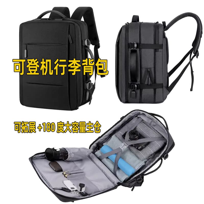 Mochila de viagem bolsa de bagagem de mão pode ser transportada no avião bolsa de bagagem mochila estendida grande capac