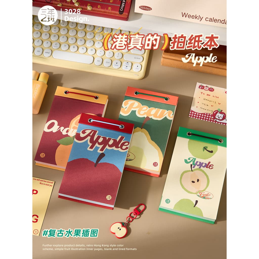 Bloco de notas retrô destacável de segunda classe de três anos Série de frutas Papel de tiro Real de Hong Kong Notas Pos