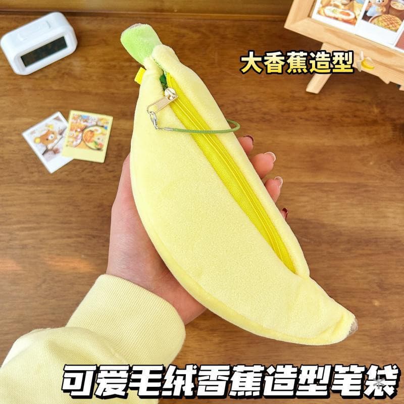 Estojo de Pelúcia Banana Fofo Grande Capacidade para Alunos do Ensino Fundamental