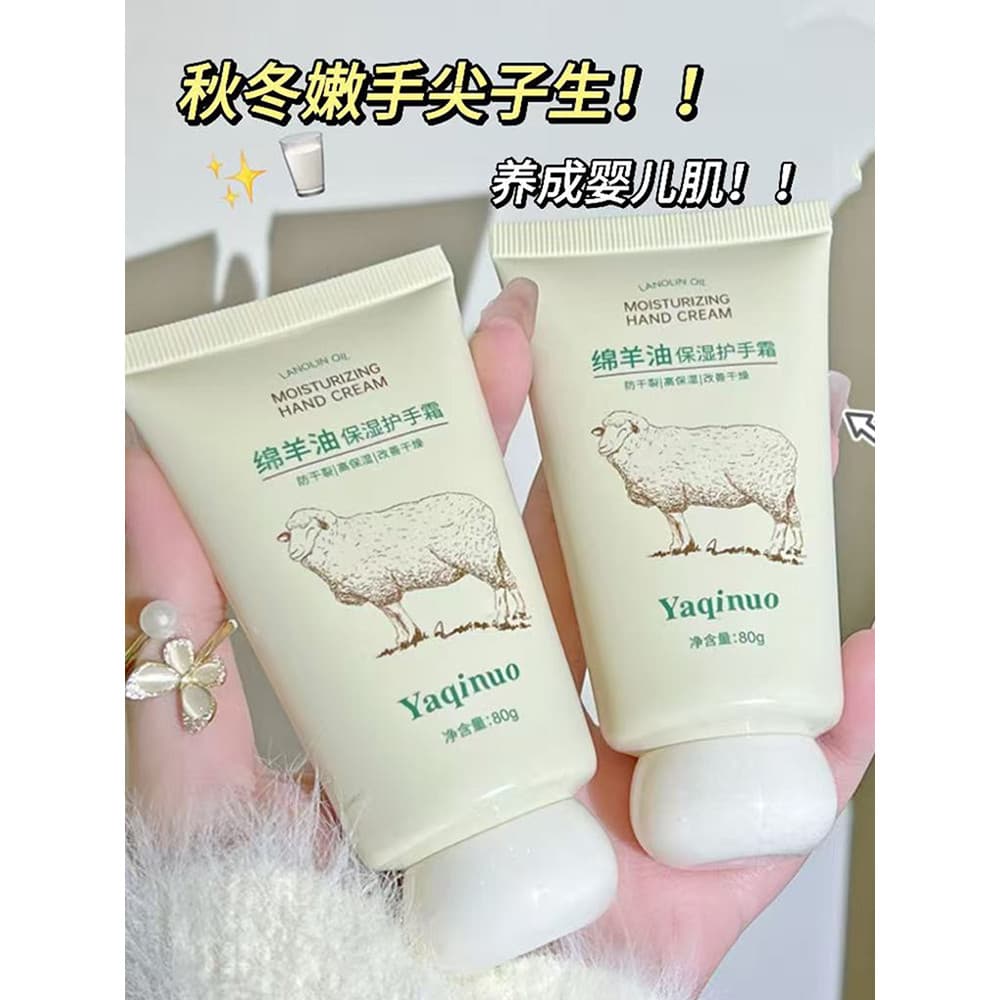 Lanolina hidratante creme para as mãos hidratante Anti-secagem áspero Peeling fragrância de longa duração desbota linhas