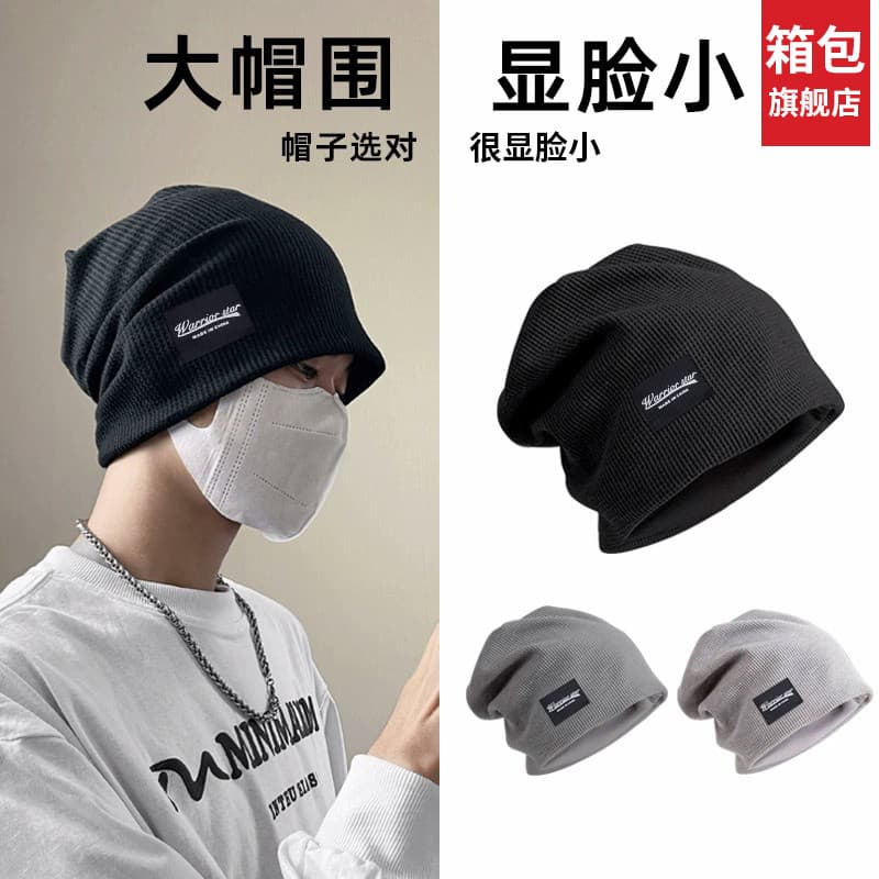 Puxar para trás chapéu estilo masculino inverno 2025 novo estilo outono inverno quente moda chapéu de lã chapéu frio All