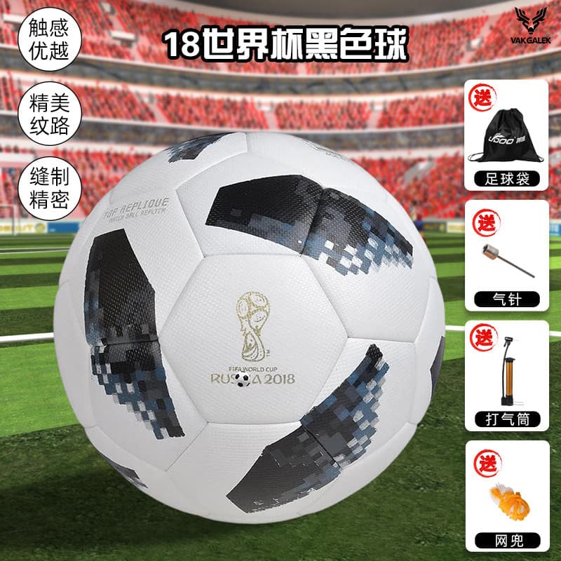 Katar Copa do Mundo Futebol Comemorativo 2024 Novo Estilo Mascote Estilo Adulto Competição Profissional Dedicado No. 5 B