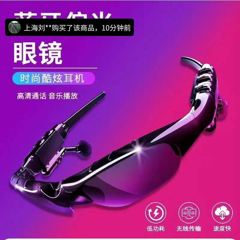 Niu'an Óculos eletrônicos Bluetooth Fone de ouvido inteligente para ouvir músicas Chamada Navegação Óculos de sol polari